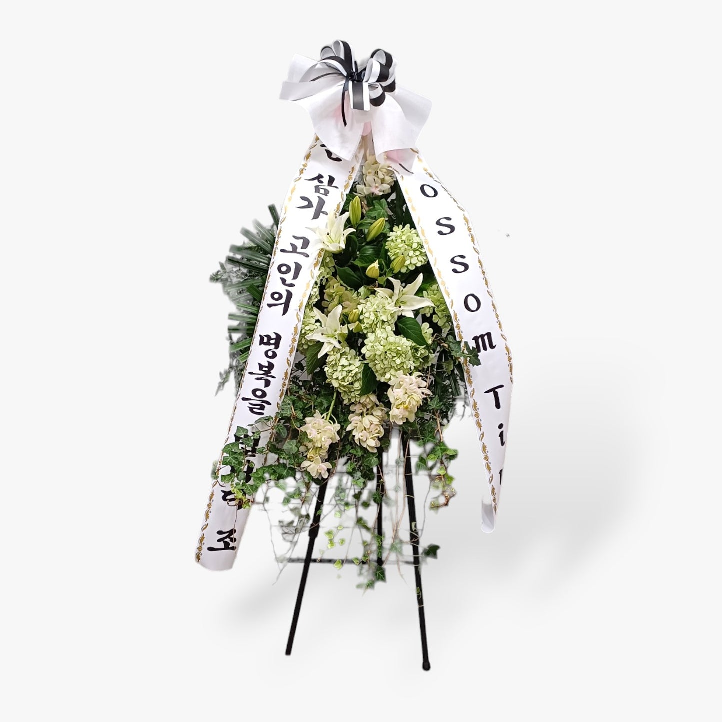Standing Arrange Grand